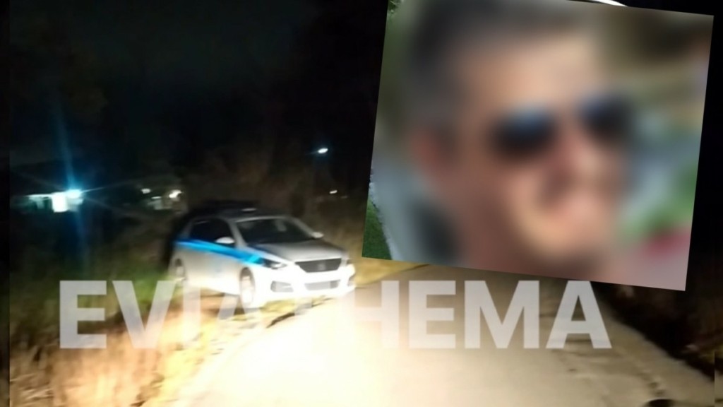 Φονικό στην Εύβοια: «Ήταν σκληρός άνθρωπος» λέει ο αδερφός του 75χρονου που σκότωσε τον 50χρονο