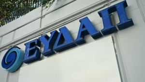 ΕΥΔΑΠ για τη φωτιά στην Παλαιά Φώκαια: Δίνουμε αδιάλειπτα και με σταθερή πίεση νερό