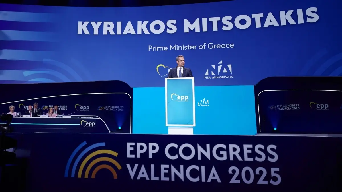 Μητσοτάκης στο συνέδριο του ΕΛΚ: “Από αποπαίδι της κρίσης στις ταχύτερα αναπτυσσόμενες οικονομίες η Ελλάδα”