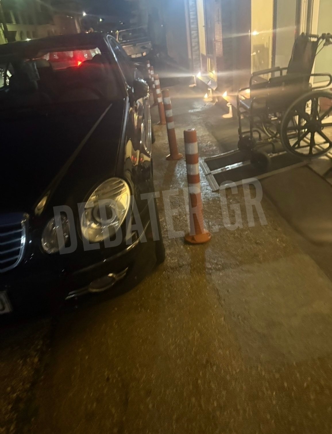 Κεφαλονιά