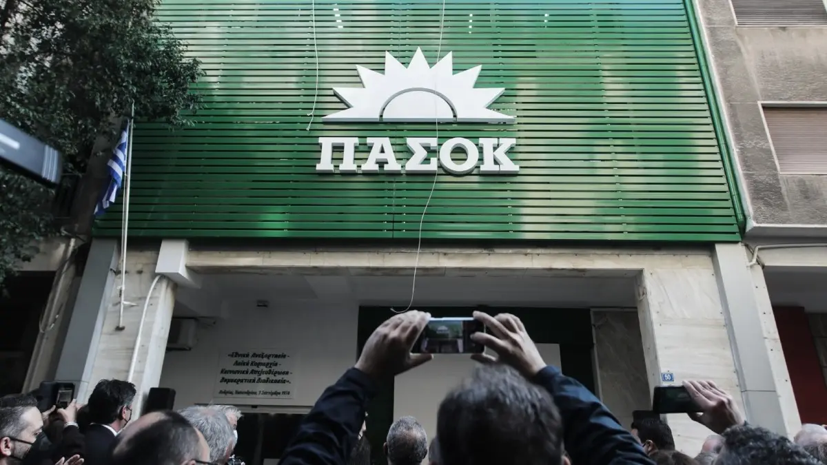 ΠΑΣΟΚ: “Να πάρει θέση η κυβέρνηση για τις δημόσιες επιθέσεις μεταξύ υπουργών της”