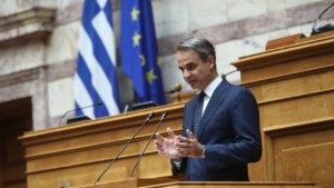 Συνεδριάζει η ΚΟ της ΝΔ με φόντο το αγροτικό και την εκλογή Πιερρακάκη στο Eurogroup – Τι θα πει ο Μητσοτάκης