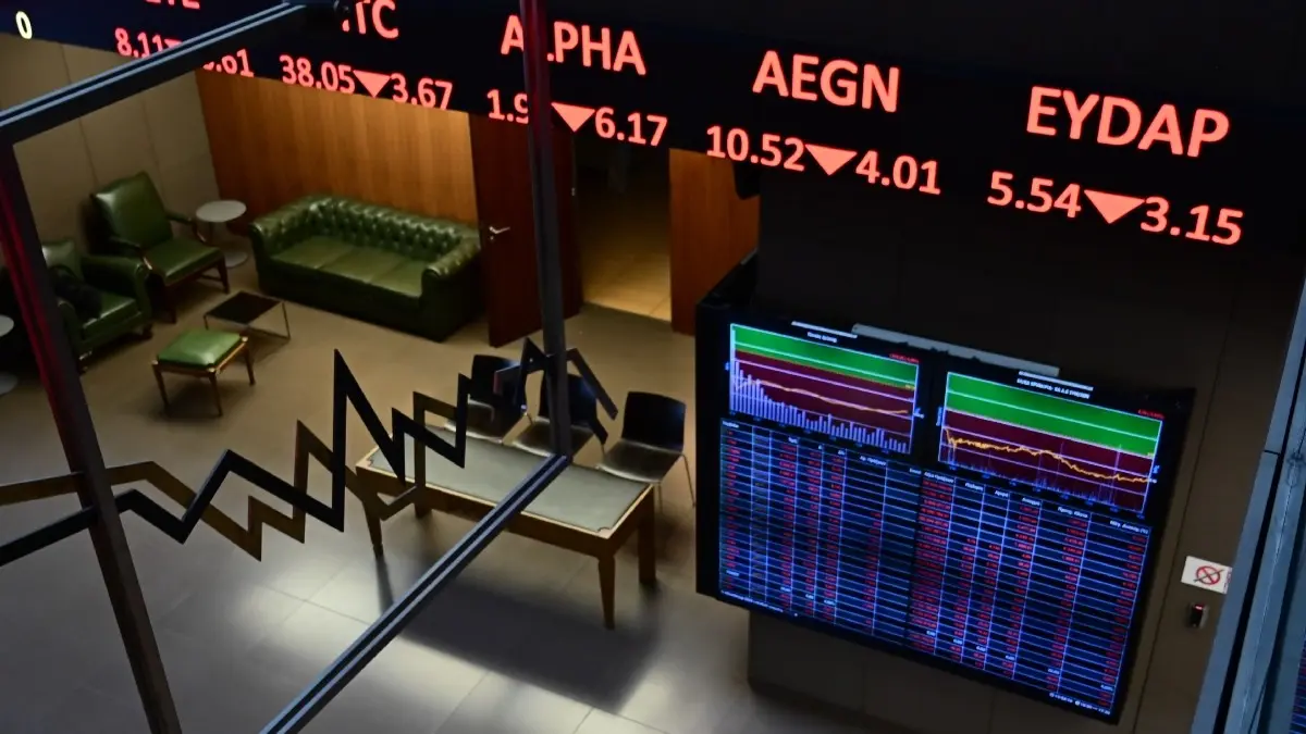 Χρηματιστήριο: Στις 2.305,78 μονάδες ο Γενικός Δείκτης Τιμών – Άνοδος 1,14%