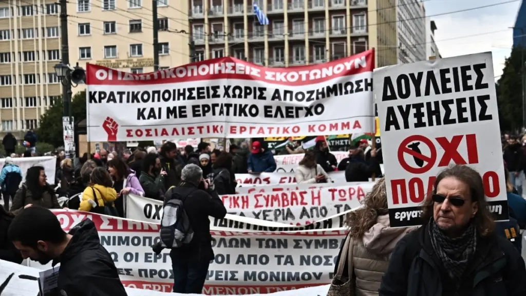 Απεργία 14 Οκτωβρίου: “Παγώνει” η χώρα αύριο – Ποιοι συμμετέχουν, πώς θα κινηθούν τα ΜΜΜ