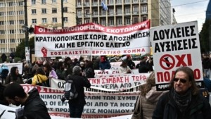 Απεργία 14 Οκτωβρίου: “Παγώνει” η χώρα αύριο – Ποιοι συμμετέχουν, πώς θα κινηθούν τα ΜΜΜ