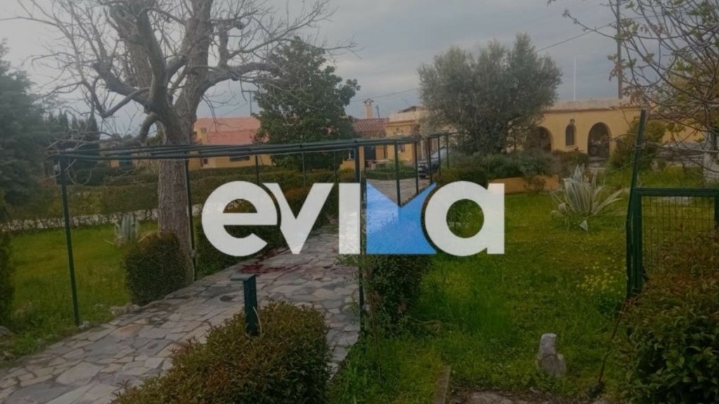Εδώ έγινε το άγριο φονικό στην Εύβοια – “Τον πυροβόλησε πισώπλατα για ένα ακίνητο” (Εικόνες)