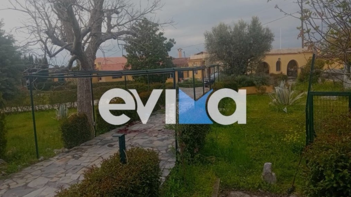 Εδώ έγινε το άγριο φονικό στην Εύβοια – “Τον πυροβόλησε πισώπλατα για ένα ακίνητο” (Εικόνες)