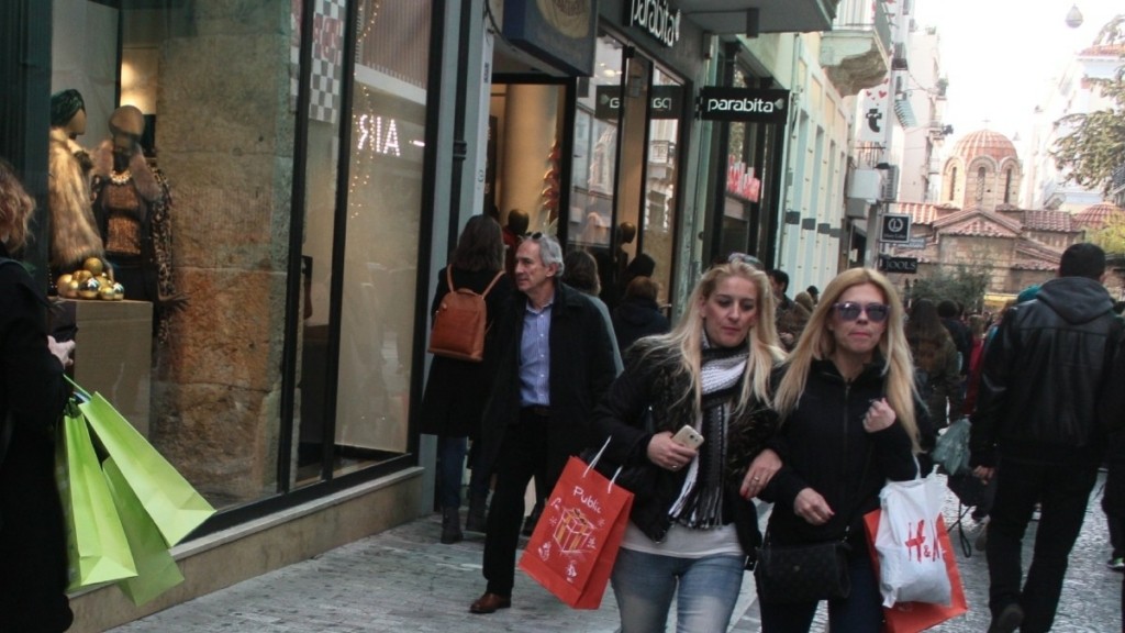 Το ωράριο των καταστημάτων σήμερα Μεγάλη Παρασκευή – Τι ώρα κλείνουν