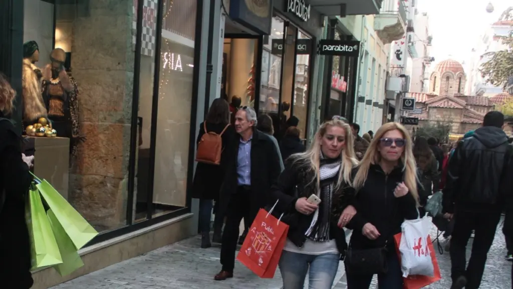 Το ωράριο των καταστημάτων σήμερα Μεγάλη Παρασκευή – Τι ώρα κλείνουν