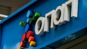 Συγχωνεύονται Allwyn και ΟΠΑΠ – Δημιουργούν τη 2η μεγαλύτερη εισηγμένη εταιρεία τυχερών παιγνίων παγκοσμίως
