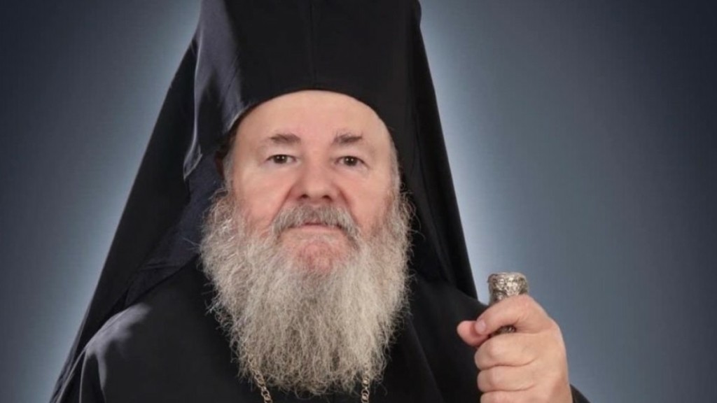 Το Σάββατο η εξόδιος ακολουθία για τον αοίδιμο Μητροπολίτη Κυδωνίας καί Αποκορώνου Δαμασκηνό
