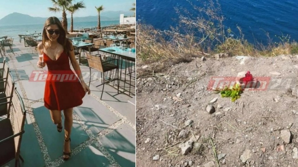 Κλαίει η Ναύπακτος για την 27χρονη που σκοτώθηκε στο τροχαίο – “Σήμερα μαύρος ουρανός, σήμερα μαύρη μέρα”