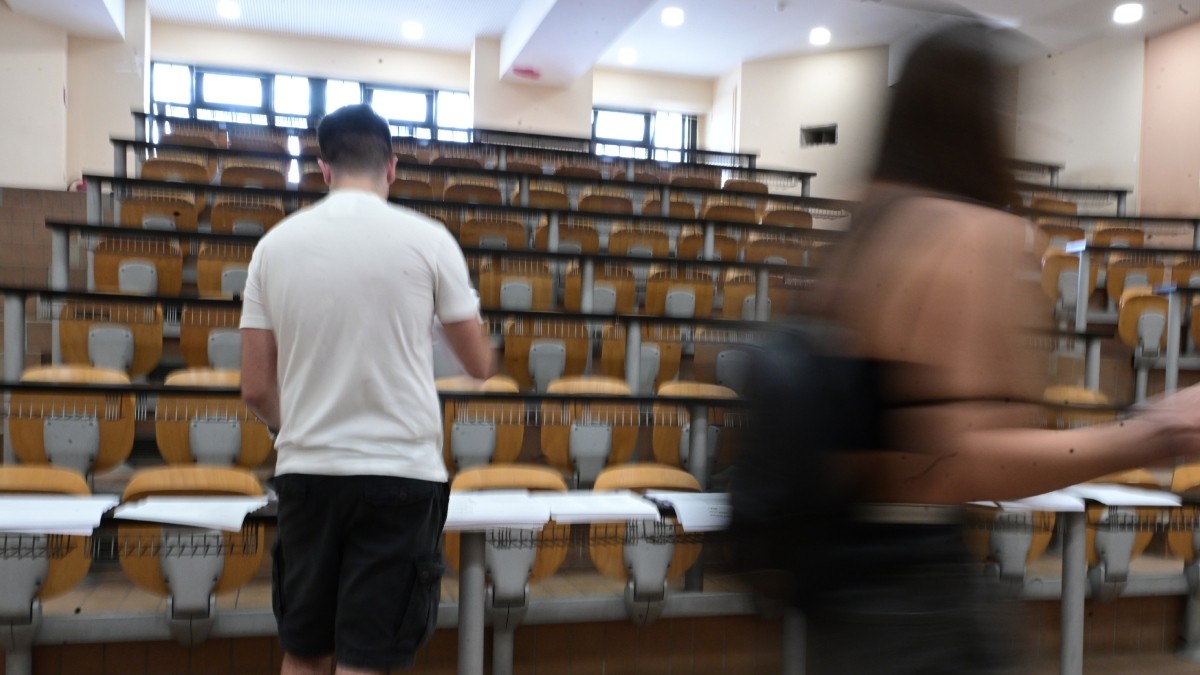 πανεπιστήμια