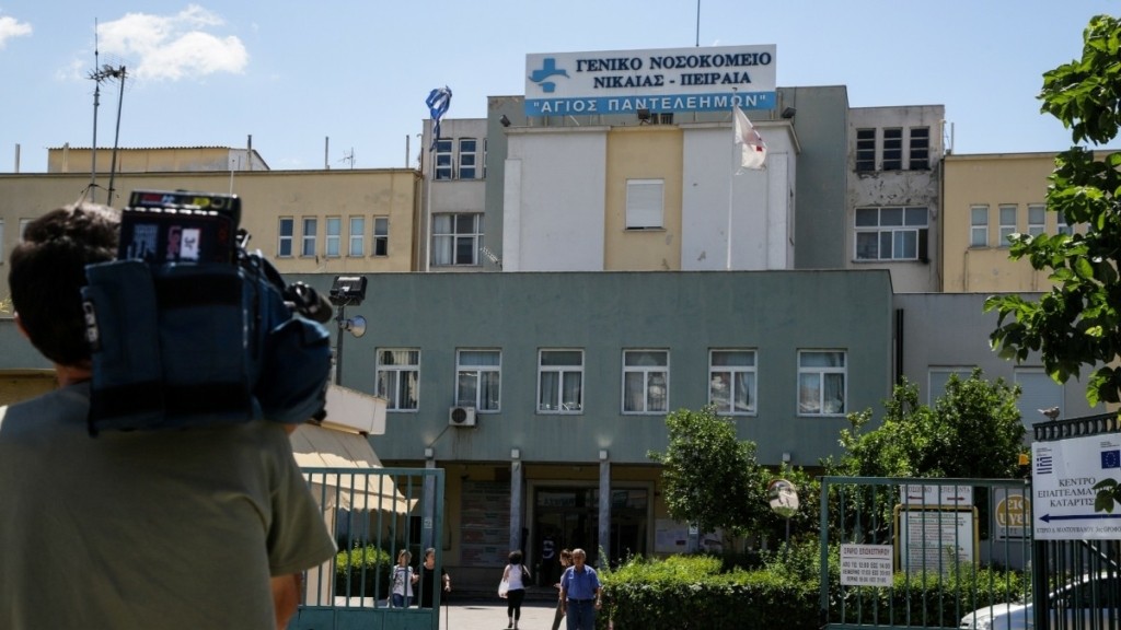 Τραγωδία στο Κρατικό Νίκαιας: Πέθανε τραυματιοφορέας εν ώρα εργασίας