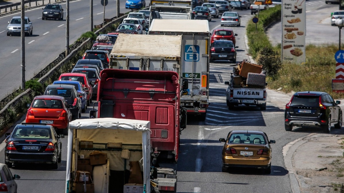 Κίνηση τώρα