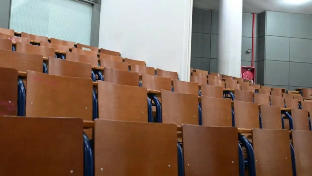 Αυτά είναι τα 12+1 ξένα πανεπιστήμια που κατέθεσαν αιτήσεις για λειτουργία παραρτημάτων στην Ελλάδα