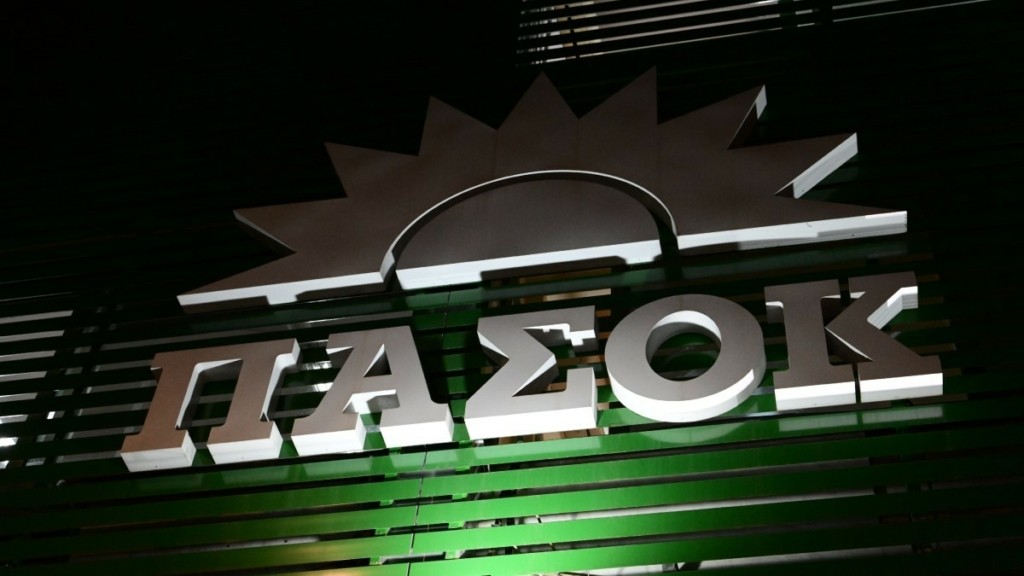ΠΑΣΟΚ: «Ο Πρωθυπουργός θα συνεχίσει να παραμένει θεατής;»