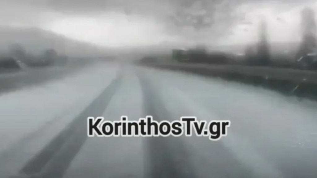 Κακοκαιρία: Ισχυρή χαλαζόπτωση στην Εθνική Οδό Τρίπολης – Καλαμάτας (vid)