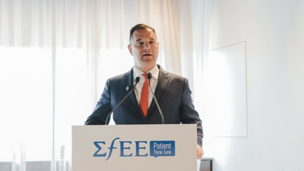 1ο ΣΦΕΕ Patient Think Tank Summit: Ενώσεις ασθενών, πολιτεία και φαρμακοβιομηχανία στο ίδιο τραπέζι διαλόγου