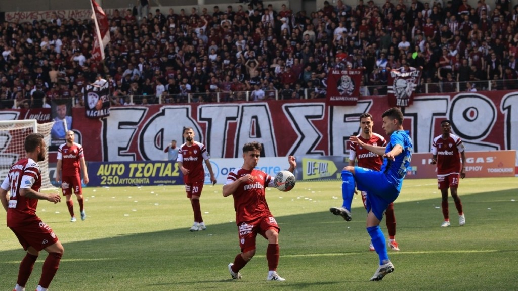 ΑΕΛ – Πας Γιάννινα 5-0: Γιόρτασε την άνοδο στη Super League μέσα στην κατάμεστη «AEL FC Arena»