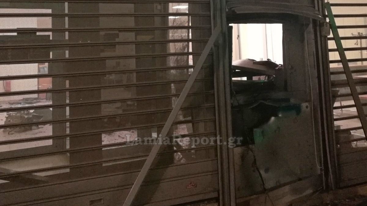 Φθιώτιδα: Ανατίναξαν ΑΤΜ και έκλεψαν 90.000 ευρώ – Άφαντοι οι δράστες