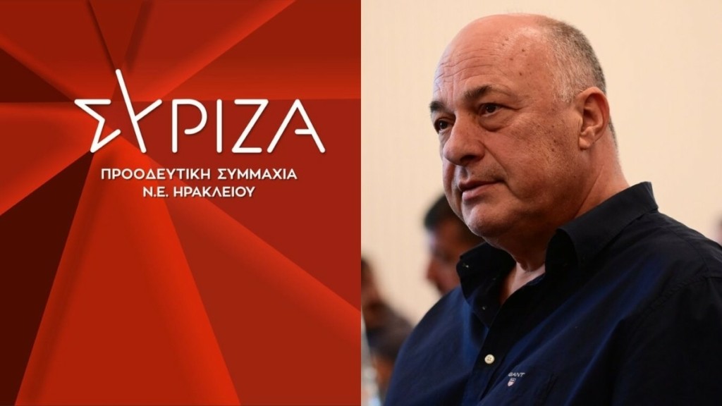 Ο ΣΥΡΙΖΑ ζητά πειθαρχικά μέτρα κατά του Αχιλλέα Μπέου