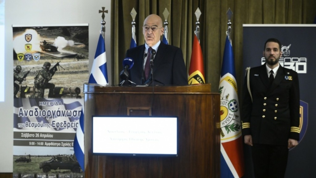 Δένδιας: “Στόχος σε 5 χρόνια η Ελλάδα να έχει δύναμη 150.000 ενεργών εθελοντών εφέδρων”