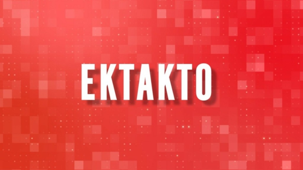 Φωτιά στην Παλαιά Φώκαια: Πού υπάρχει διακοπή κυκλοφορίας