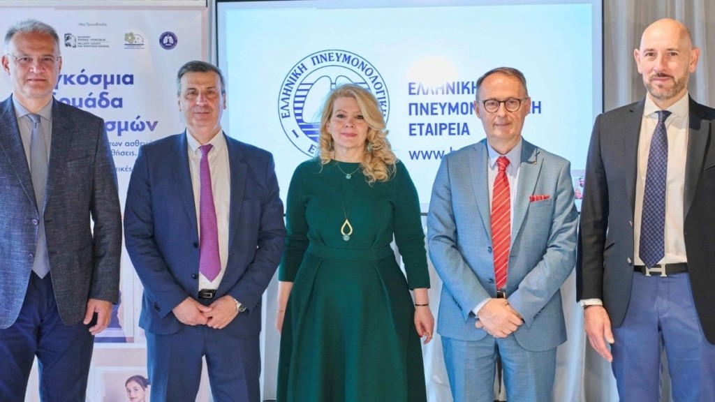 Στο επίκεντρο οι πραγματικές ανάγκες εμβολιασμού των ασθενών με αναπνευστικά νοσήματα 
