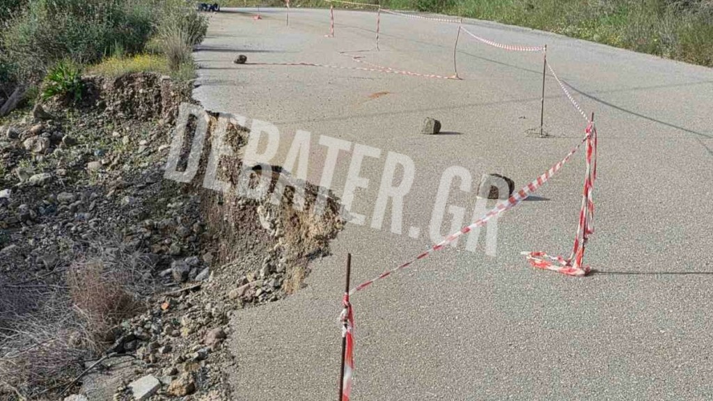 Σε άσχημη κατάσταση η επαρχιακή οδός Ερμιόνης – Γαλατά – Τι καταγγέλλουν πολίτες (Φωτογραφίες)