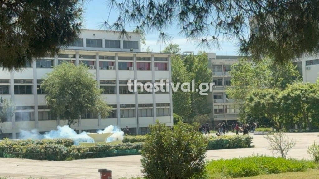 Θεσσαλονίκη: Εκτονώθηκε η ένταση στο campus ΑΠΘ – Δείτε φωτογραφίες και βίντεο