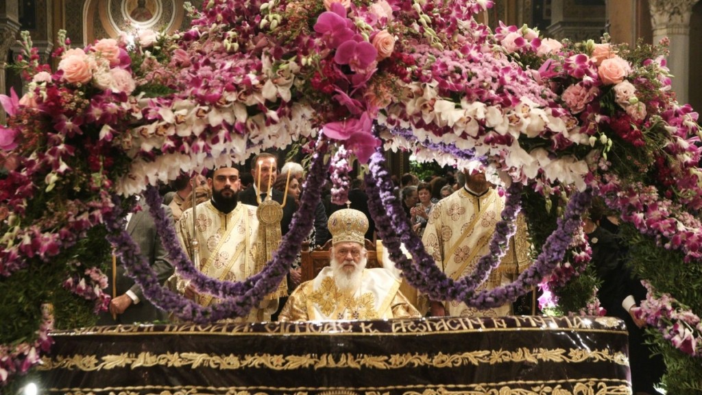 Μεγάλη Παρασκευή: Τι ώρα γίνεται η περιφορά του Επιταφίου