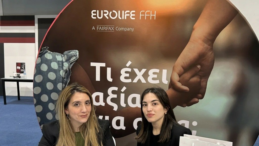 Eurolife FFH: Συμμετοχή στις «Ημέρες Σταδιοδρομίας 2025» του Πανεπιστημίου Πειραιώς