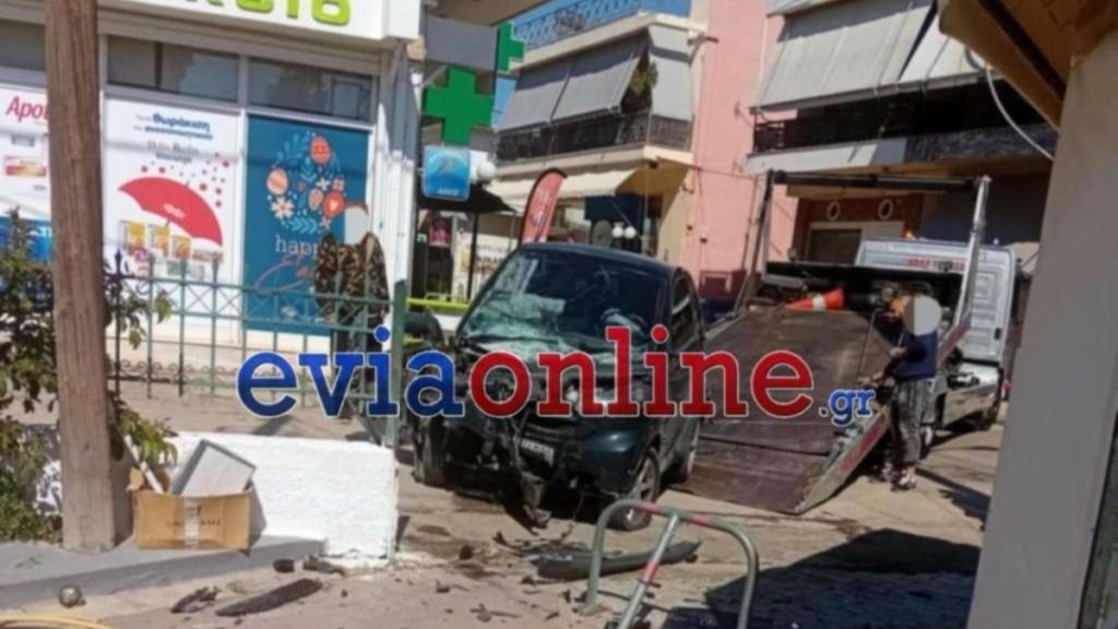 Εύβοια: Σοβαρό τροχαίο στην Καστέλλα – Στο νοσοκομείο σοβαρά τραυματισμένη μία 40χρονη (Φωτογραφίες)