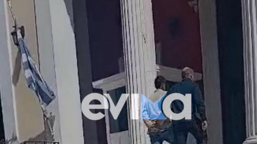 Εύβοια: Ποινή φυλάκισης 15 μηνών στον άνδρα που παρενόχλησε 11χρονη