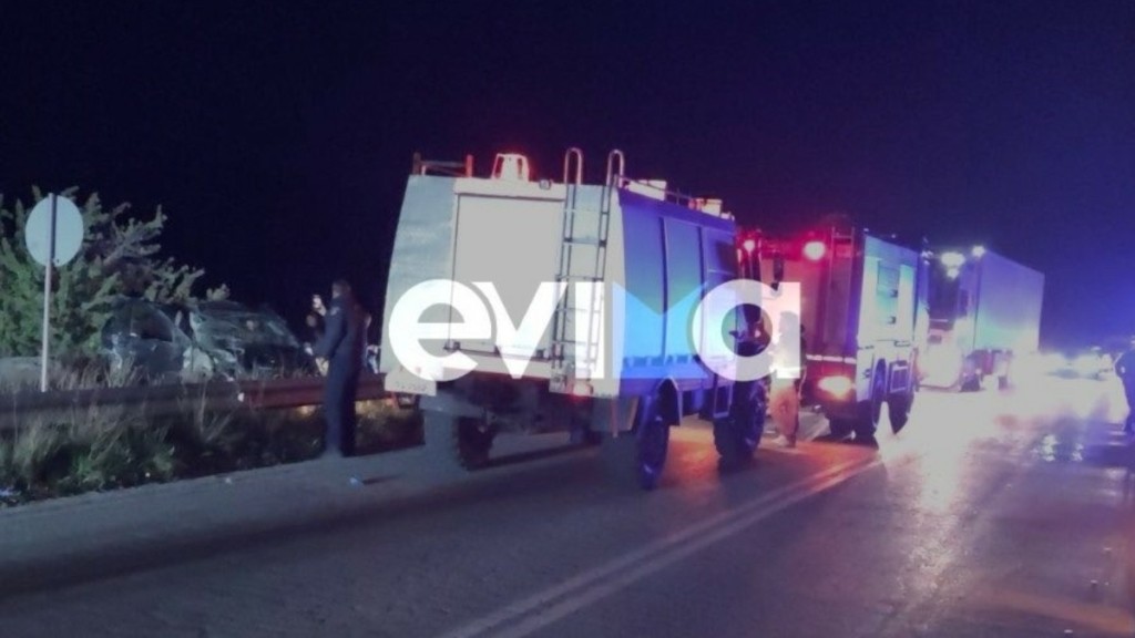 Τραγωδία στην Εύβοια: Ένας νεκρός και 4 τραυματίες σε θανατηφόρο τροχαίο (Φωτογραφίες)