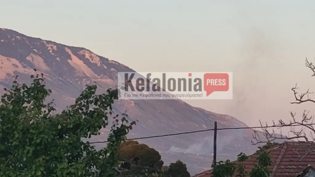 Φωτιά σε δασική έκταση στα Σίσσια Κεφαλονιάς (Φωτογραφίες)