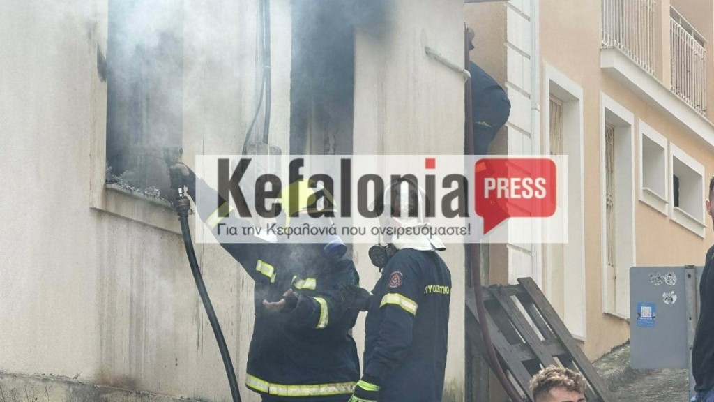Κεφαλονιά: Στο νοσοκομείο Ρίου με διπλό έγκαυμα στους πνεύμονες ο 3χρονος μετά τη φωτιά στο σπίτι του