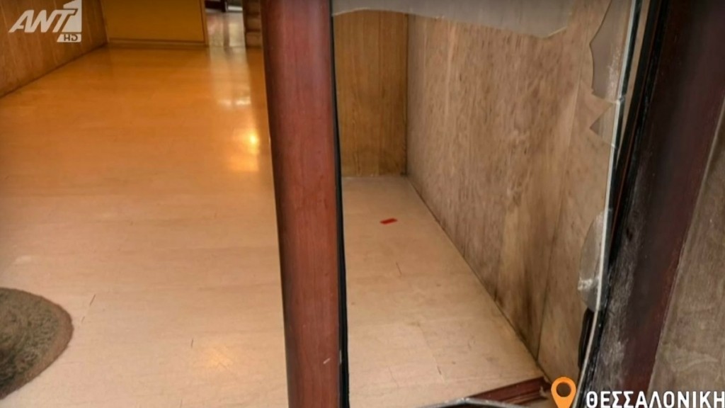 Θεσσαλονίκη: Επίθεση με γκαζάκι σε πολυκατοικία όπου μένει αστυνομικός (Βίντεο)