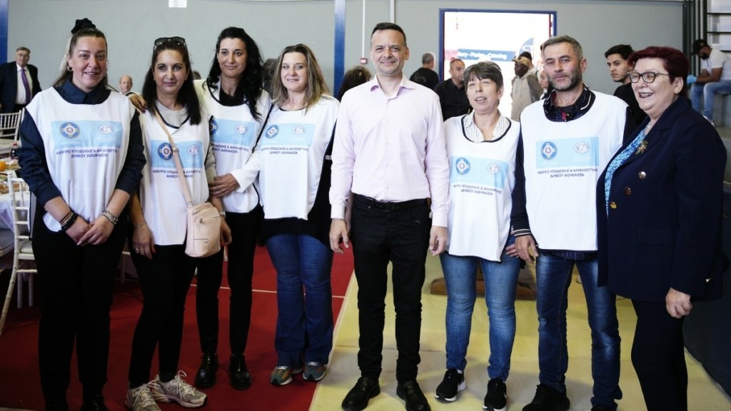 Κυριακή του Πάσχα στον Δήμο Αθηναίων με την προσφορά της Lidl Ελλάς