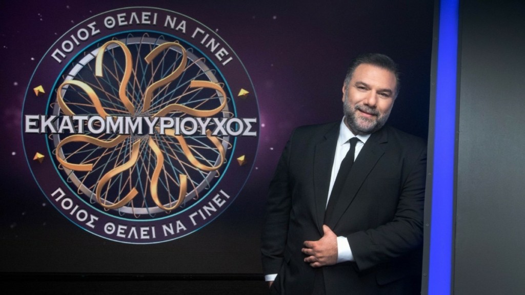 Ο «Εκατομμυριούχος» του ΑΝΤ1 γιορτάζει τα 500 επεισόδια – Όσα θα δούμε απόψε