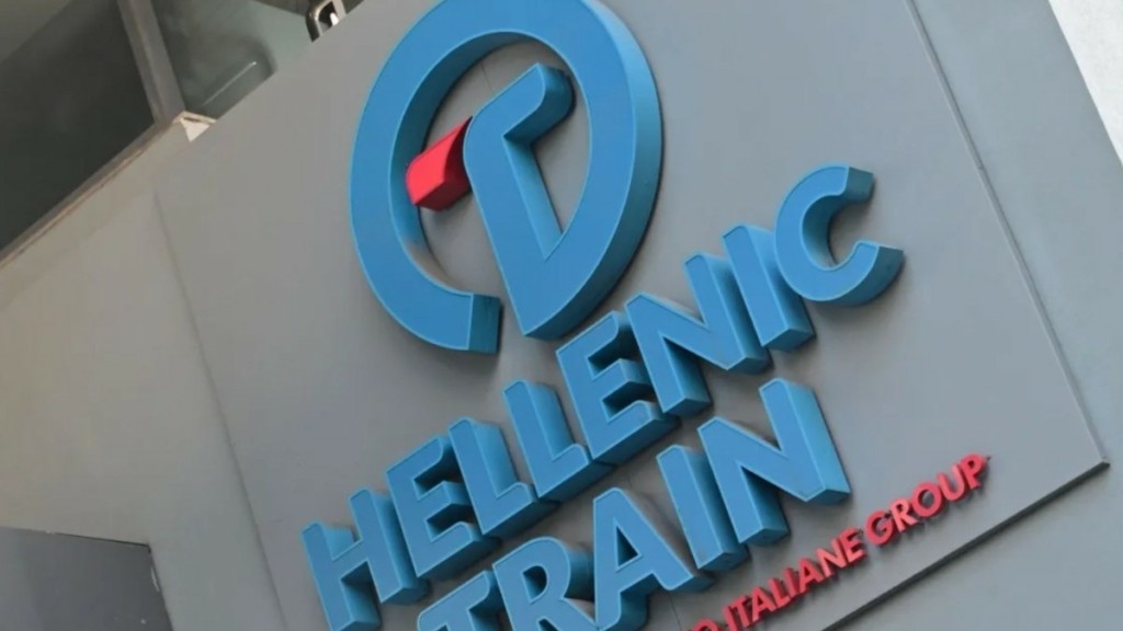 Hellenic Train: Η ανακοίνωση για την ακινητοποίηση του τρένου στην Σίνδο
