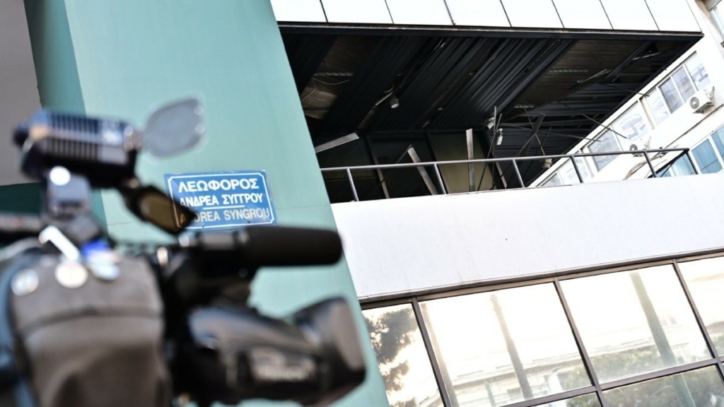 Εργαζόμενοι Hellenic Train: Καταδικάζουν την “άνανδρη” επίθεση στα γραφεία της εταιρείας