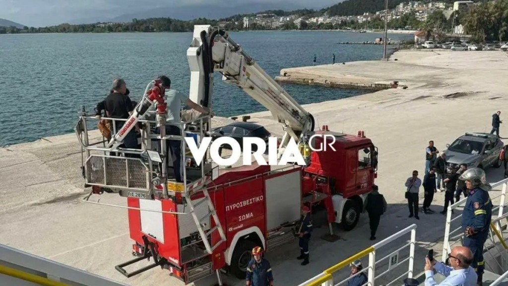 Ηγουμενίτσα: Έσπασε ο καταπέλτης πλοίου την ώρα που έδενε – Ταλαιπωρία για τους επιβάτες