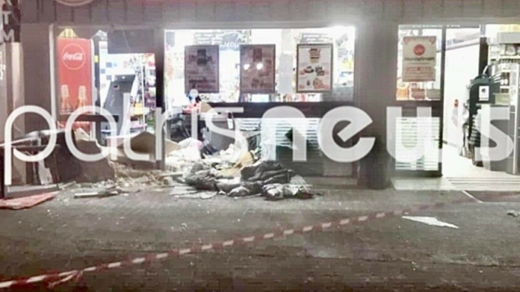 Ηλεία: Πάνω από 37.000 ευρώ άρπαξαν οι δράστες που “ξεκόλλησαν” ΑΤΜ – Χρησιμοποιήθηκαν 3 κλεμμένα ΙΧ