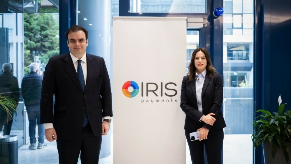 ΙRIS: Από 1η Νοεμβρίου δωρεάν συναλλαγές για όλες τις επιχειρήσεις και ηλεκτρονικά καταστήματα