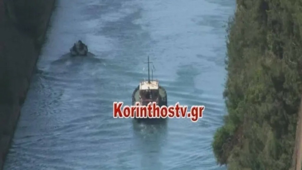 Θρίλερ στον Ισθμό της Κορίνθου: Εντοπίστηκε σορός γυναίκας στη θάλασσα