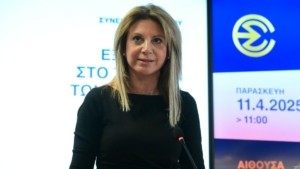 Μαρία Καρυστιανού: Αναγνώρισε τον πρώην δικαστικό που μετέφερε πληροφορίες για κίνδυνο της ζωής της