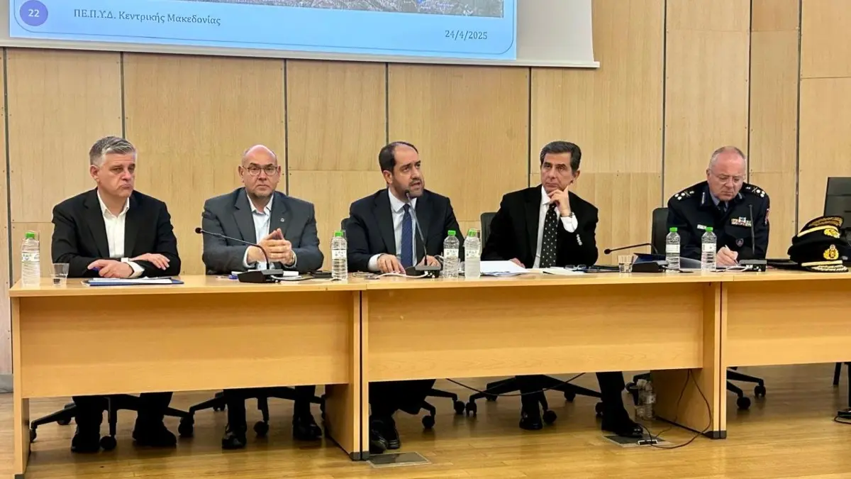 Γιάννης Κεφαλογιάννης: Ευρεία σύσκεψη για την προετοιμασία της αντιπυρικής περιόδου στην Περιφέρεια Κεντρικής Μακεδονίας