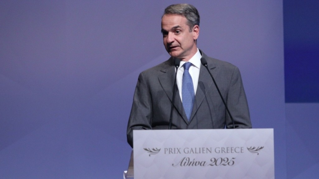 Κυριάκος Μητσοτάκης: Ανακοίνωσε νομοθετική ρύθμιση – κίνητρο για τον επαναπατρισμό Ελλήνων ιατρών από τις ΗΠΑ